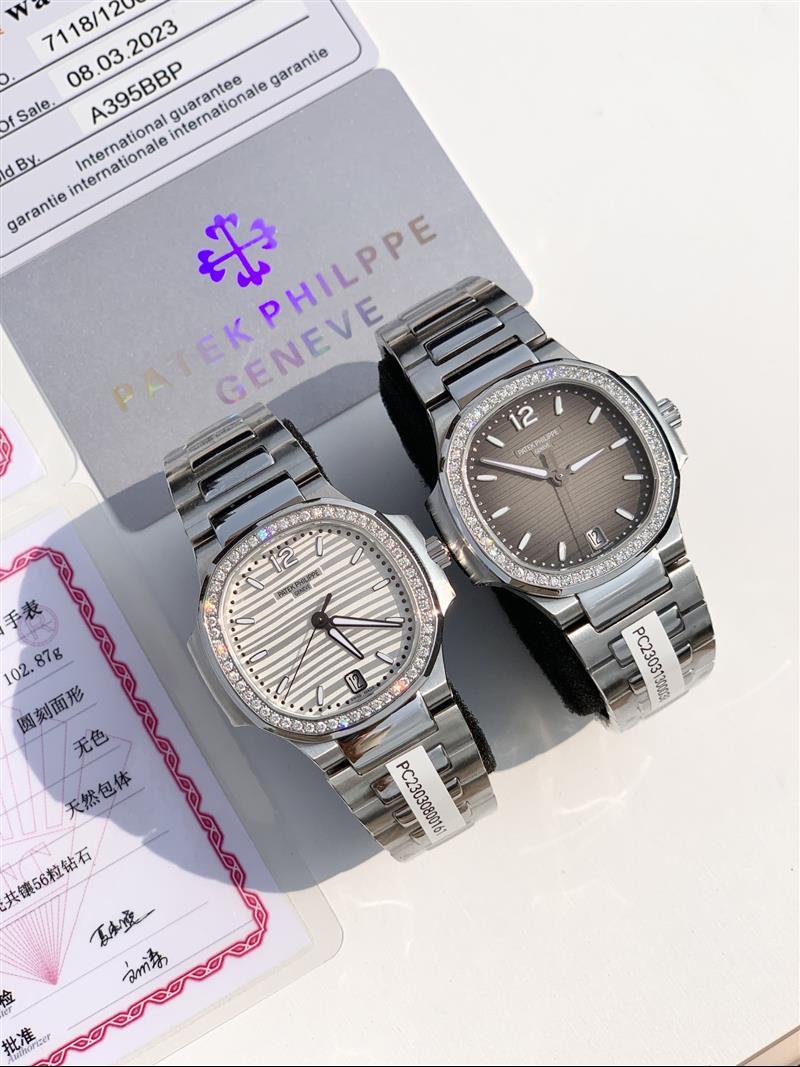 202457165457122 2800